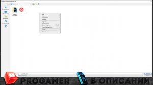 Как добавить Логотип на много фото (Пакетная обработка) с отступом от Края в фотошопе / Обучалка