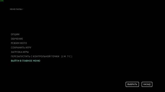 lowfps horror dead space 4 ̿'̿'\̵͇̿\з=( ͠° ͟ʖ ͡°)=ε/̵͇̿/'̿̿ ̿ ̿ The Callisto Protocol смотреть онлайн