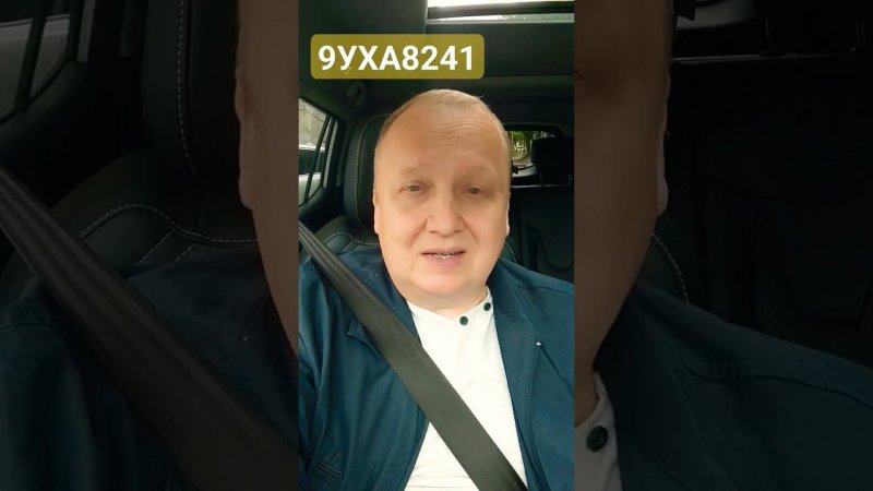 как правильно получить промо-коды от Яндекса
