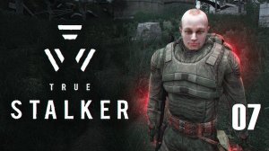 Тайна заставы Дятлова / TRUE STALKER # 07