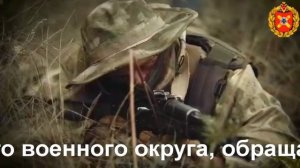 Военная служба по контракту.