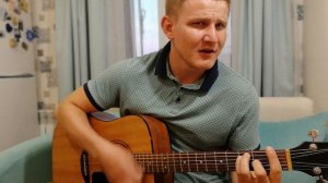 Синяя река армейская песня под гитару / Красивая песня Синяя река