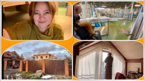 Хожу на свидание на завод и живу на стройке. Сумасшедшая жизнь авантюристов в полном расцвете сил