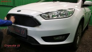 Защита радиатора Ford Focus III Рестайлинг с 2014г.в. (Черный) - strelka11.ru