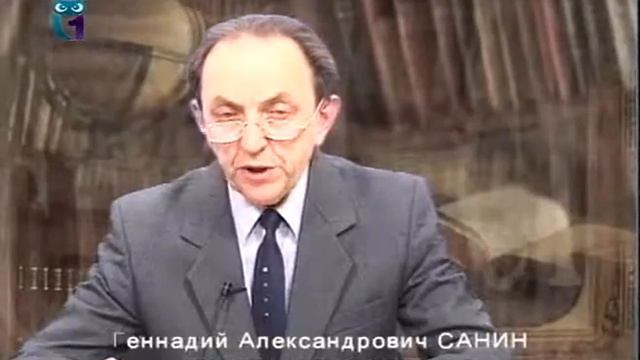 История России. Лекция 2. Русская историческая хронология и метрология