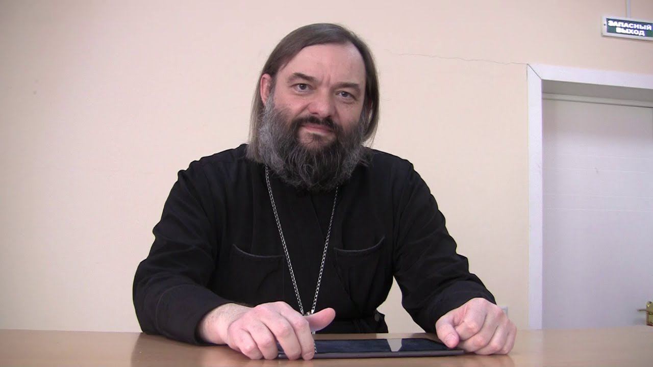 Почитание святых и молитвы за умерших. ОСНОВЫ ПРАВОСЛАВНОЙ ВЕРЫ 16 лекция Священник Валерий Сосковец
