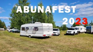 Отчет о поездке на ABUNAFEST 2023