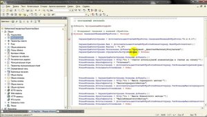 Видеоурок 1С БСП: Дополнительные отчеты и обработки (Часть 6: Контекстный отчет настройки формы)