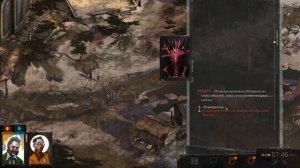 Самый смешной обзор Disco Elysium