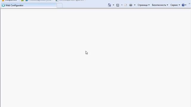 Создание правил, перенаправление портов для Radmin (20/24) смотреть онлайн