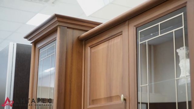 Гостиная Янна смотреть онлайн