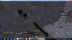 Minecraft server mine land prison