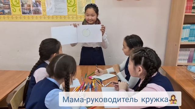 Поздравление С Днем Матери от 6а класса❤ смотреть онлайн