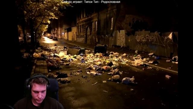 Ресторатор смотрит оправдания Мэддисона