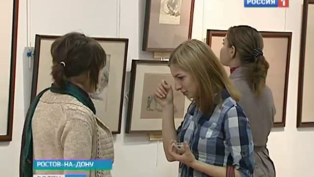 Станковая живопись на Дону смотреть онлайн