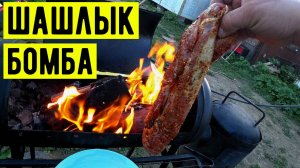 Шашлык из свининой вырезки на мангале. Готовим шашлык дома быстро и вкусно.