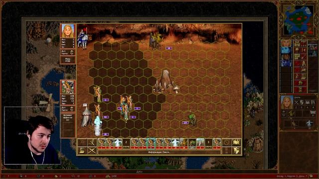 Мертвый и Похороненный - Сложность 200% (Герои 3) смотреть онлайн