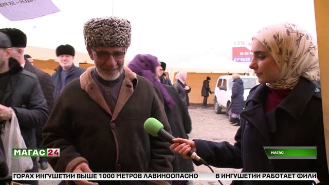 Сельскохозяйственная ярмарка к месяцу Рамадан прошла в Магасе