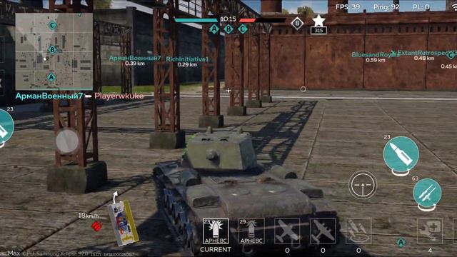 war thunder cu cameră proastă смотреть онлайн