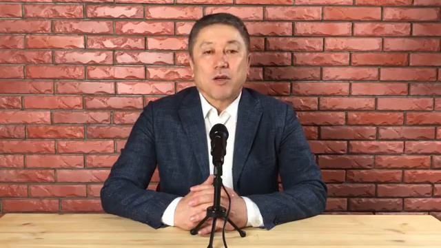 Проснись Народ Казахстана! Хватит терпеть! Мы не терпилы! Обращение Тургумбай Ержана ДВК