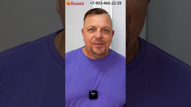 Три причины дымления камина
