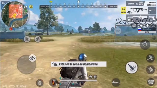 В ПАБГ ОТ ПЕРВОГО ЛИЦА!! КАК ЭТО?! НОВАЯ ОБНОВА - Rules Of Survival смотреть онлайн