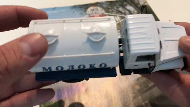 Автолегенды СССР Грузовики №13 ГАЗ-3307 Молоковоз Г6-ОТА-4,2 смотреть онлайн