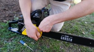 Бензопила  Home Garden Отзыв