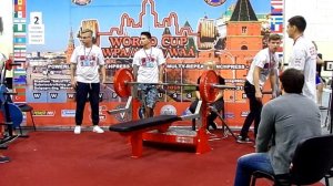 125 кг. Мировой рекорд по жиму лежа RAW среди юношей 13-15 лет, в/к 75 кг. AWPA