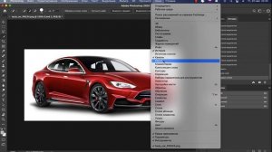 Как вырезать объект с тенью на прозрачный фон