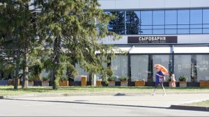 ФОТО КЛИП _ ЕКАТЕРИНБУРГ 2024