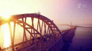 В широкий прокат выходит фильм "Крымский мост: сделано с любовью"