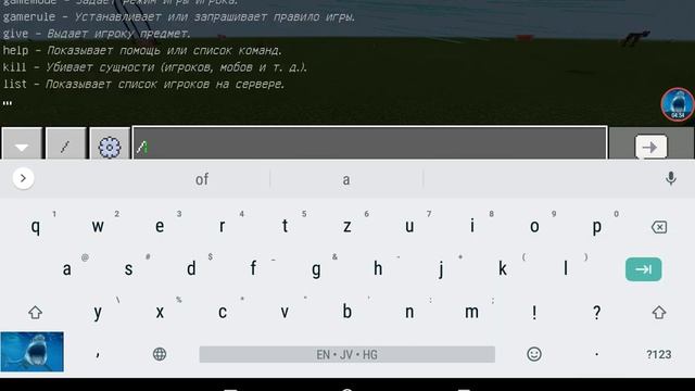 Обзор мода на трипод в майнкрафт сражение против сиреноголового смотреть онлайн