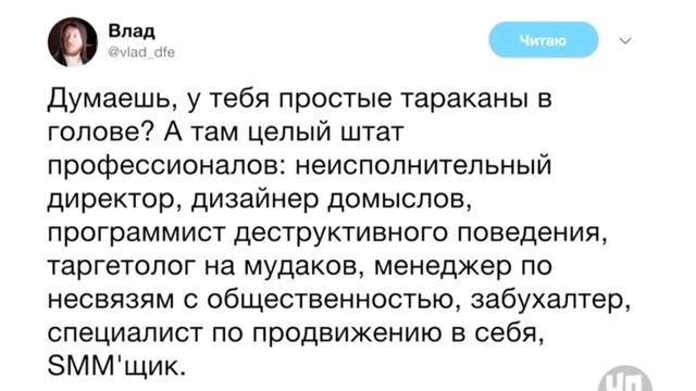 Лютые Приколы Мы с батей решили сделать маме сюрприз угарные мемы смотреть онлайн