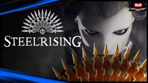 Steelrising - Официальная История Игры Трейлер