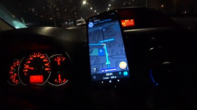 Такси Киев. Смена 4 часа. Сентябрь 2022 смотреть онлайн