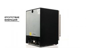 Винный шкаф Cellar Private CP043-2TB, CP043-2T, CP043-2TBH, CP043-2TW.