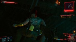 Cyberpunk 2077 # 6 - Низвержение в Мальстрем / The overthrow of the Maelstrom