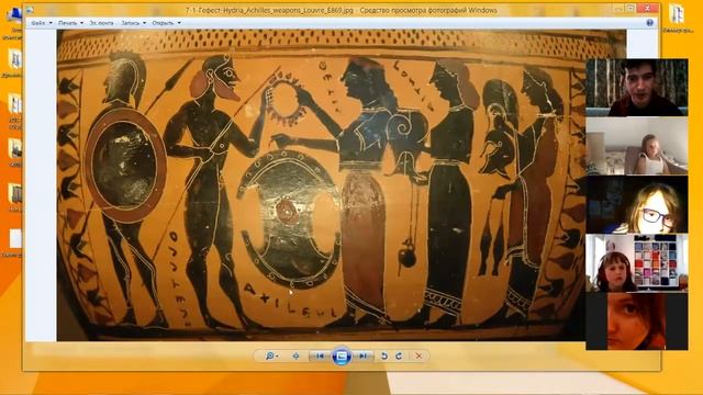 Древняя Греция с детьми -3.2- Боги Олимпийцы (Zoom V.2020) смотреть онлайн