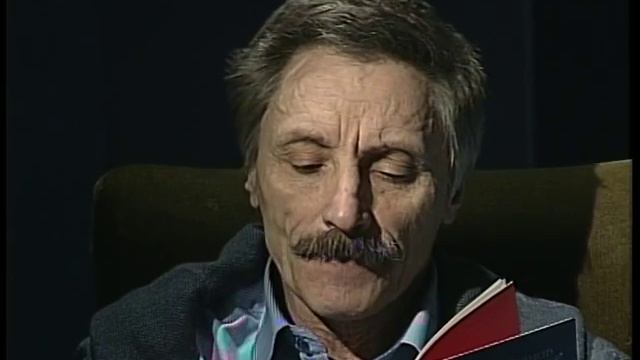 Чтение вслух: Алексей Иванов "Сердце Пармы"