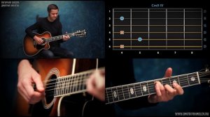 Где-то, очень далеко