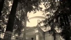 Советский Архимандрит