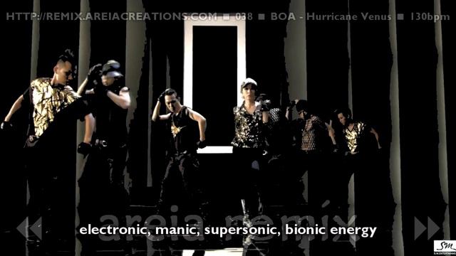 BOA - Hurricane Venus (Areia Remix) смотреть онлайн