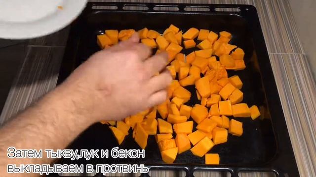 Свинина с тыквой по "южно-американски" смотреть онлайн