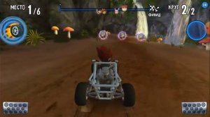 срезы путей в игре BB racing на карте гребная пещера