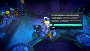 Прохождение Ruined King: A league of legends story (Часть 38). Героическая сложность.