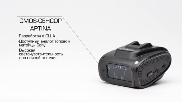 Prestigio RoadScanner 500WGPS