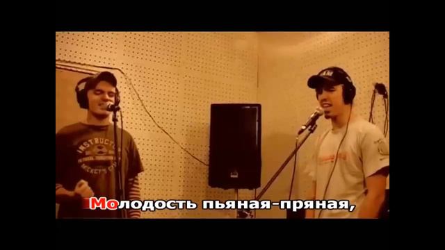 группа Керамика   Лампочки караоке версия