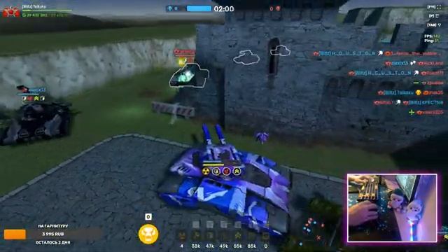 Типичное название стрима - Tanki Online смотреть онлайн