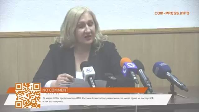 Основные ошибки при оформлении паспорта РФ смотреть онлайн